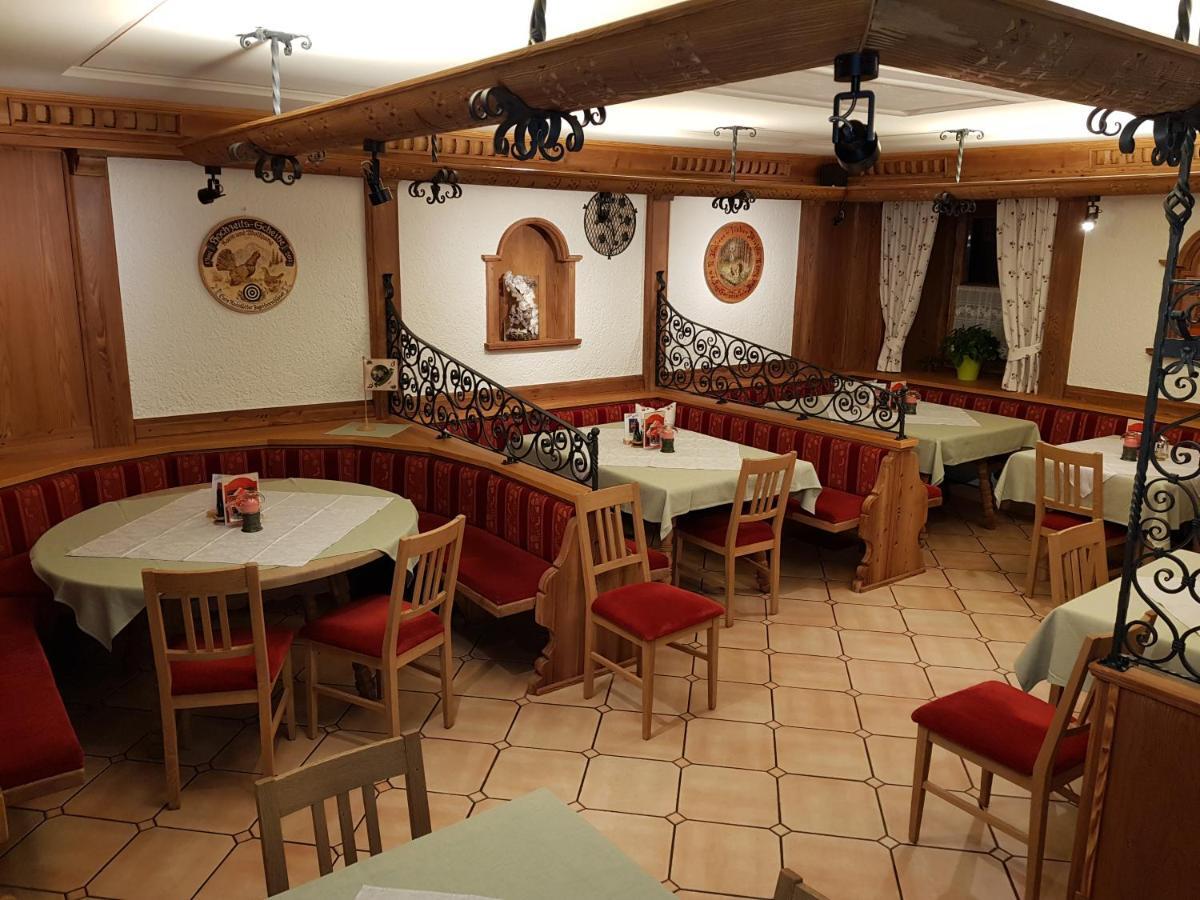 Gasthof - Restaurant Loecker Radstadt Dış mekan fotoğraf
